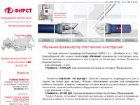 �������� ������������ ����������� �����������  | ���������, ������, �����������, ��� ����� 